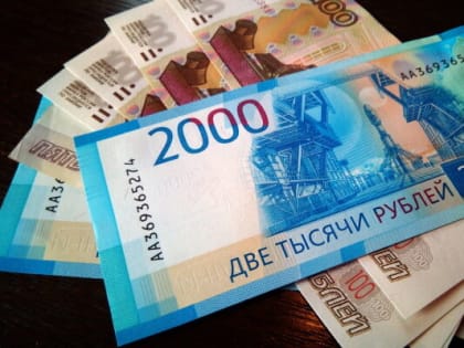 С 1 февраля 2023 года в России проиндексируют более 40 социальных выплат и пособий