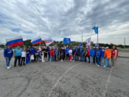 Калуга отмечает День России