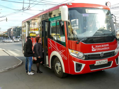 Калужанка пожаловалась на проблемы с транспортом: «Автобусы с конечки уже заполнены»