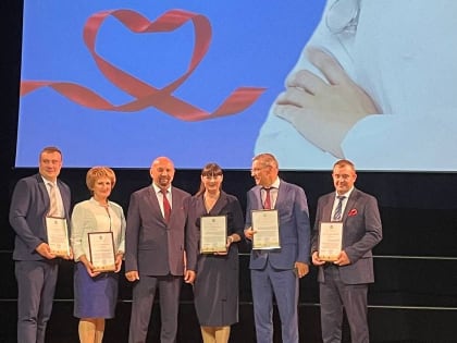 КОЛЛЕКТИВ МНТК НАГРАЖДЕН БЛАГОДАРСТВЕННЫМ ПИСЬМОМ МИНИСТРА ЗДРАВООХРАНЕНИЯ