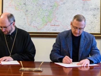 Калужская область и госфонд “Круг добра” подписали соглашение о сотрудничестве