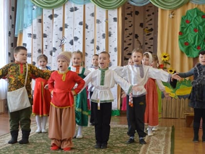 "Солнышко в душе"