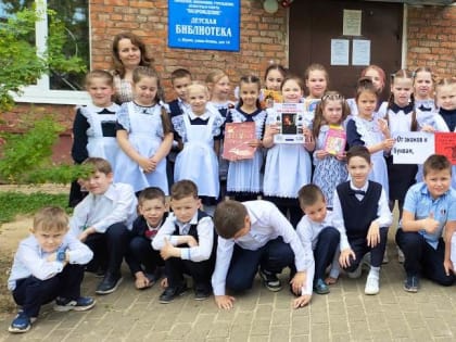 От знаков — к буквам, от бересты — к страницам