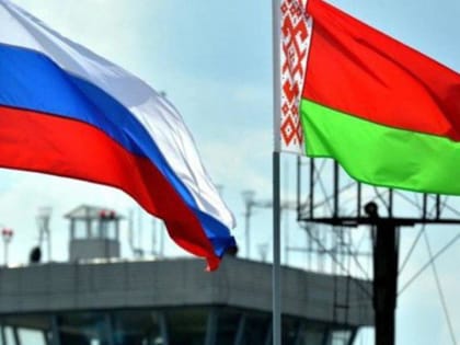 Шапша поздравил народы России и Беларуси с Днем единения