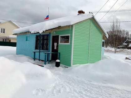 В Ястребовке под Калугой депутаты выбрали нового главу поселения