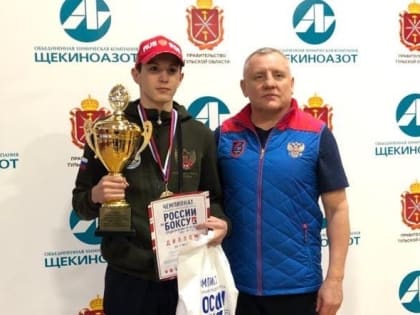 Калужский боксер выступит в составе сборной России