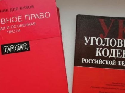 В Калужской области 35-летний мужчина избил свою знакомую до смерти