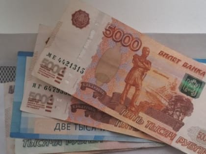 Минфин: средняя зарплата бюджетников Калужской области достигла 47 тысяч рублей