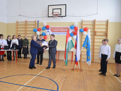 Реализовать себя и делать мир вокруг лучше