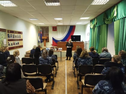 В ИК-7 для личного состава проведено патриотическое мероприятие, посвященное 80-летию Сталинградской битвы