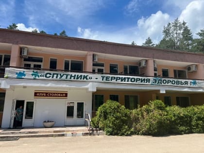 Правовая помощь – беженцам из Украины!