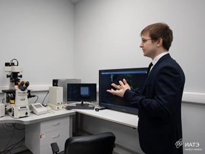 В ИАТЭ НИЯУ МИФИ открыли Центр компетенций по радиоэкологии, радиационной безопасности и биомониторингу