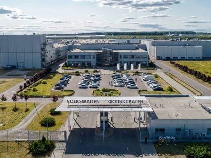 В Калуге на бывшем заводе «Фольксваген» продлили простой на три месяца