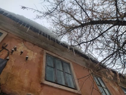 Плюсовую температуру обещают в Калужской области