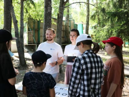 Калужские энергетики провели интерактивный квест для детей из Белгородской области