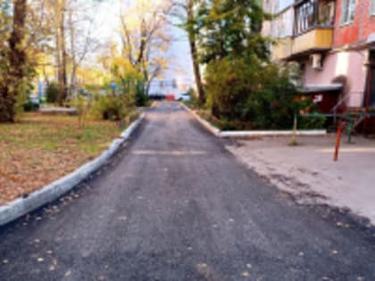 Обзор ремонта дворов в округе