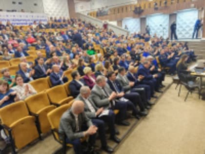 Конференция в Калуге: Молодежная политика и ЖКХ в центре внимания