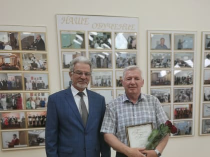 Торжественное мероприятие, посвящённое Дню медицинского работника