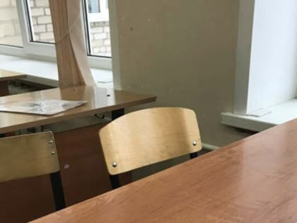 В Обнинске три класса в школах перевели на дистант