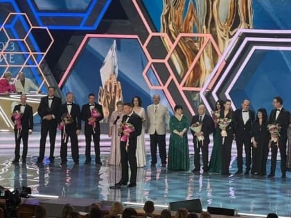 НМИЦ радиологии Минздрава РФ награжден престижной медицинской премией «Призвание»