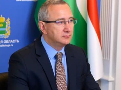 Владислав Шапша поручил проработать вопрос ремонта здания Областного колледжа культуры и искусств