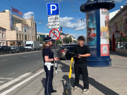 В Калуге подведены итоги ОПМ 