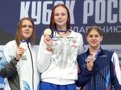 ОБНИНСКАЯ ПЛОВЧИХА ПОЛУЧИЛА «ЗОЛОТО» КУБКА РОССИИ!