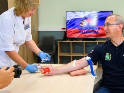 Кровь в поддержку бойцов сдал Губернатор Калужской области