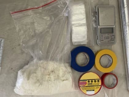 У калужанина изъята крупная партия синтетических наркотиков