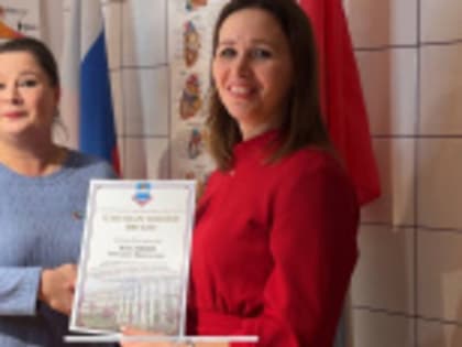 В единстве наша сила