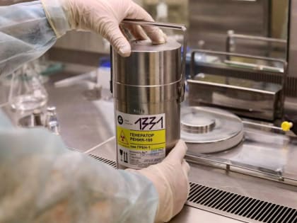 В МРНЦ завершилась вторая фаза исследования радиоэмболизации печени микросферами Гепаторен-МРНЦ