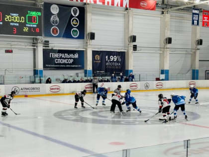 Юные хоккеисты «Олимпа» одерживают победу над Тамбовом