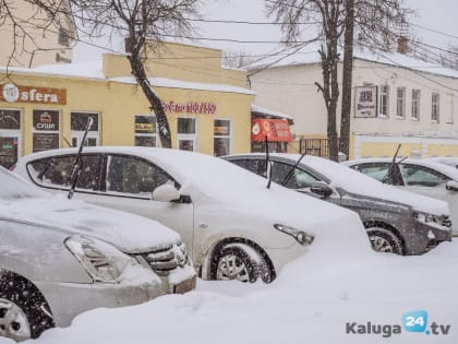 Стало известно, где уберут снег в ночь на среду