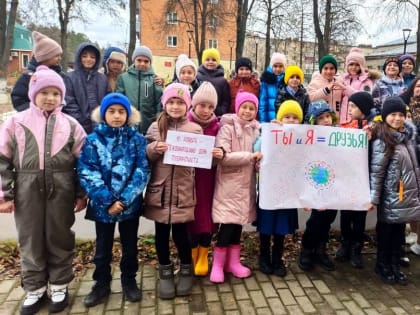 Урок Толерантности в Жукове