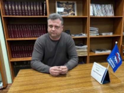 На приеме у депутата