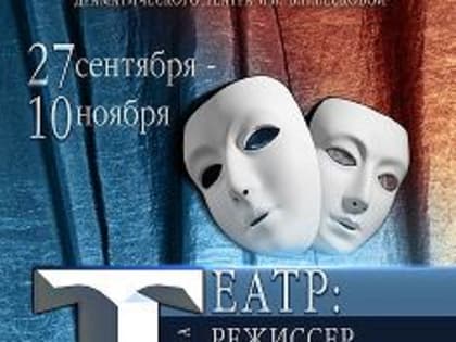 Юбилей Веры Бесковой: Помним и чтим её наследие