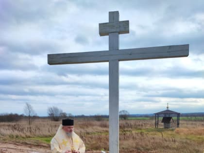 Епископ Никита освятил место под строительство храма в честь святой преподобномученицы Елисаветы Феодоровны и Алапаевских мучеников