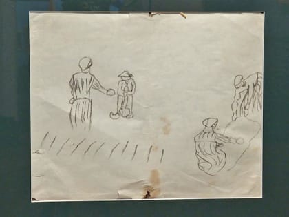 Рисунок Ван Гога представили в Калуге