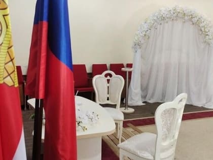 Новобрачные не будут в обиде!