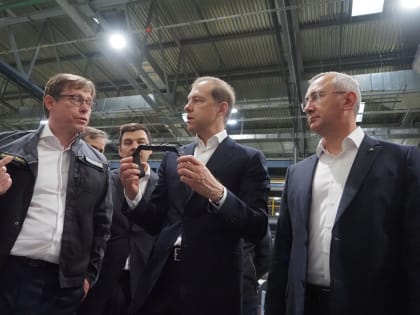 Денис Мантуров посетил с рабочей поездкой Калужскую область