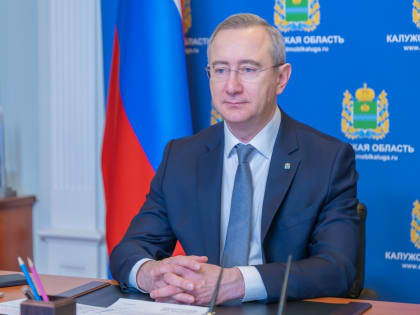 Шапша рекомендовал налоговой и УФАС разобраться с ценами в Калужской области