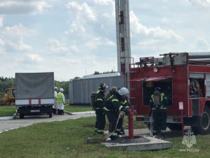 В калужском аэропорту разыграли утечку горючего в газовой котельной