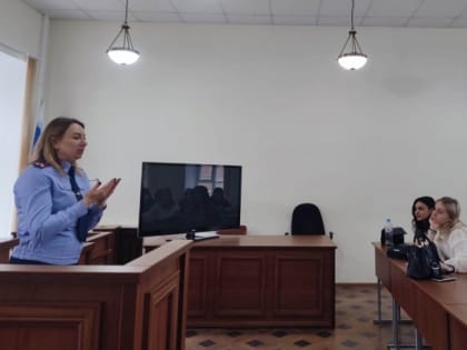В Калужском госуниверситете состоялась встреча сотрудника Следственного комитета со студентами-юристами