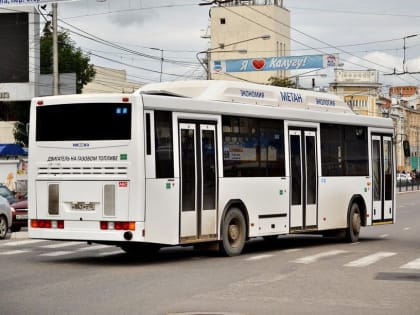 В Калуге продлили маршруты рейсовых автобусов №94 и №98