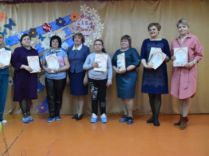 Символы  Пасхальной радости