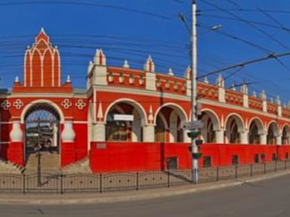 Встречаемся в МФЦ!