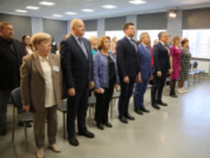 Открытие нового корпуса ДЮЦКО «Галактика» в Калуге