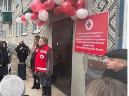 В микрорайоне "Силикатный" открылась комната медико-социальной помощи
