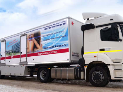 Глазуновка,  Дмитровск, Малоархангельск - расширяем географию выездов по Орловской области!