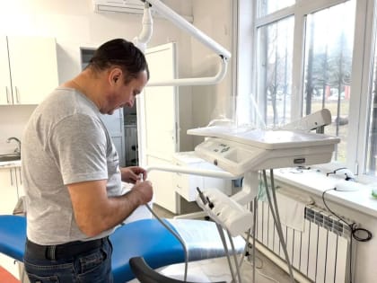 Поддержка здравоохранения: новое оборудование для стоматологической поликлиники